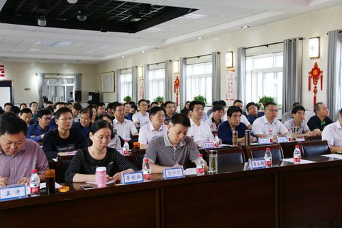 集团公司2017年纪检监察业务培训在秦皇岛举行